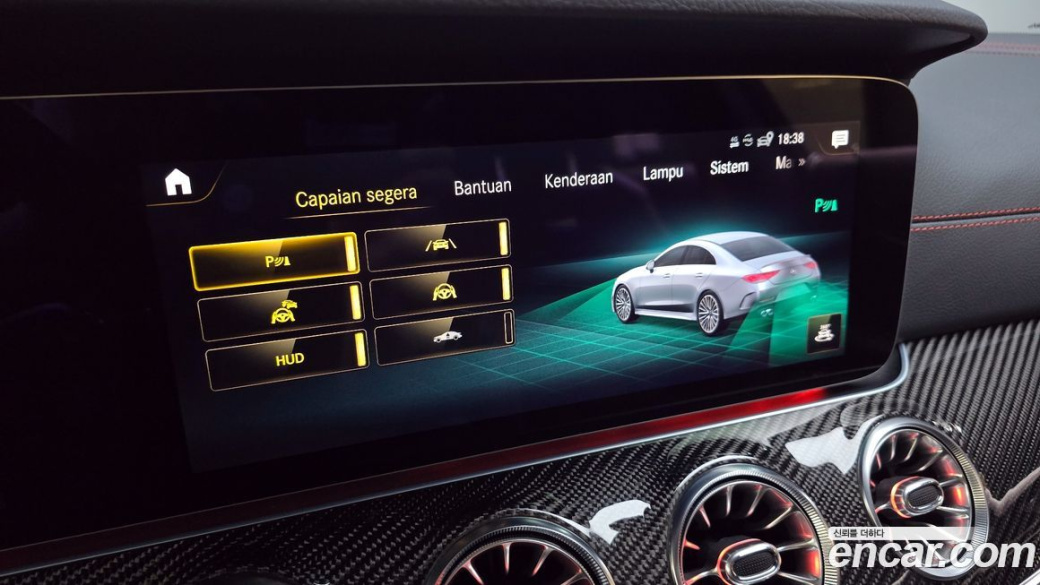 Mercedes-Benz CLS-Class AMG CLS53 4MATIC+, 2023