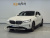 BMW 5-Series 520i, 2025