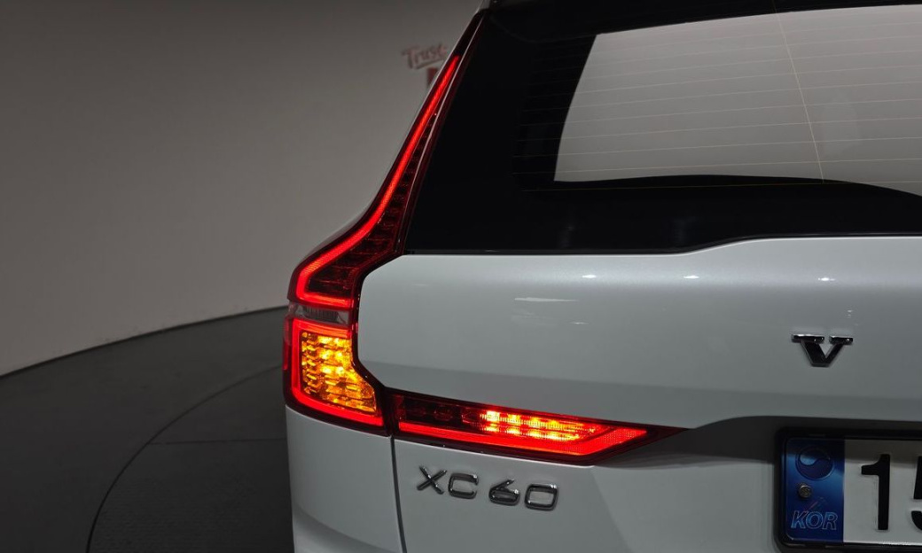 Volvo XC60 B5 Ultimate Bright, 2023
