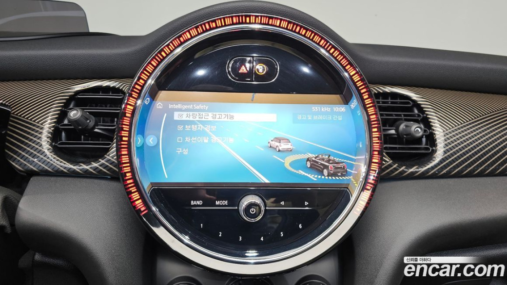 Mini Cooper Convertible Resolute Edition, 2024