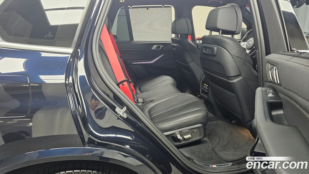 BMW X5 xDrive 30d M Sport, 2023
