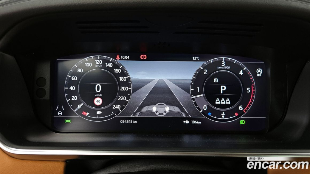 Land Rover Range Rover D350 Vogue SE Disel, 2021