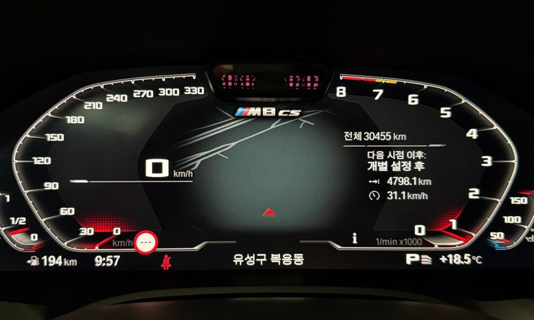 BMW 8-Series M850i xDrive Gran Coupe, 2024