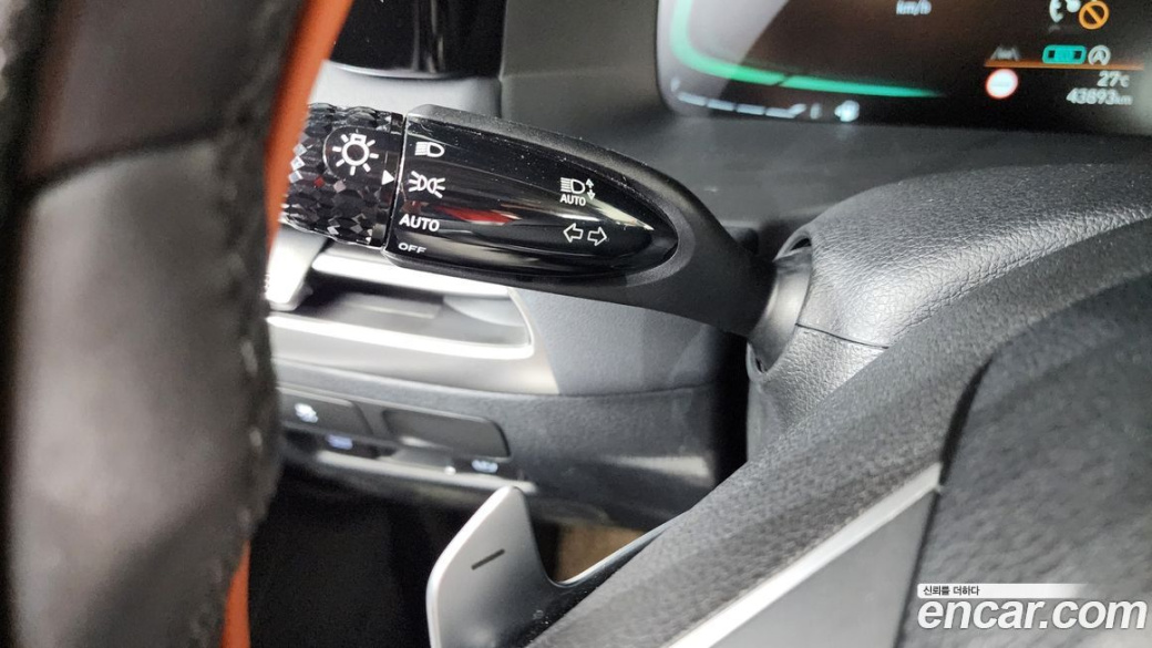 Hyundai Palisade Diesel 2.2 2WD, 2023