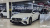 Mercedes-Benz AMG GT 4Door 43 4MATIC+ Dynamic, 2023