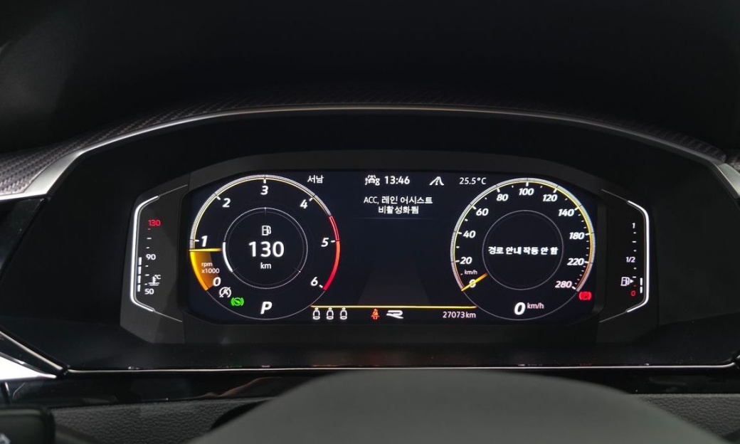 Volkswagen Arteon 2.0 TDI R-LIINE 4Motion, 2023