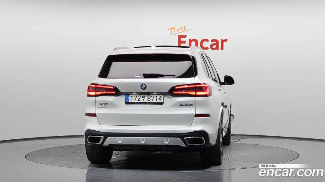 BMW X5 xDrive 40i M Sport, 2023