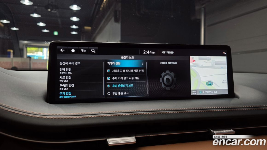 Genesis GV70 2.5T Gasoline AWD, 2024