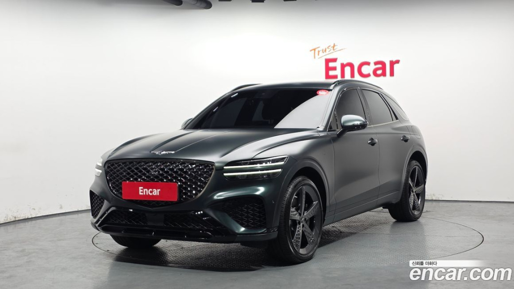 Genesis GV70 2.5T Gasoline 2WD, 2021
