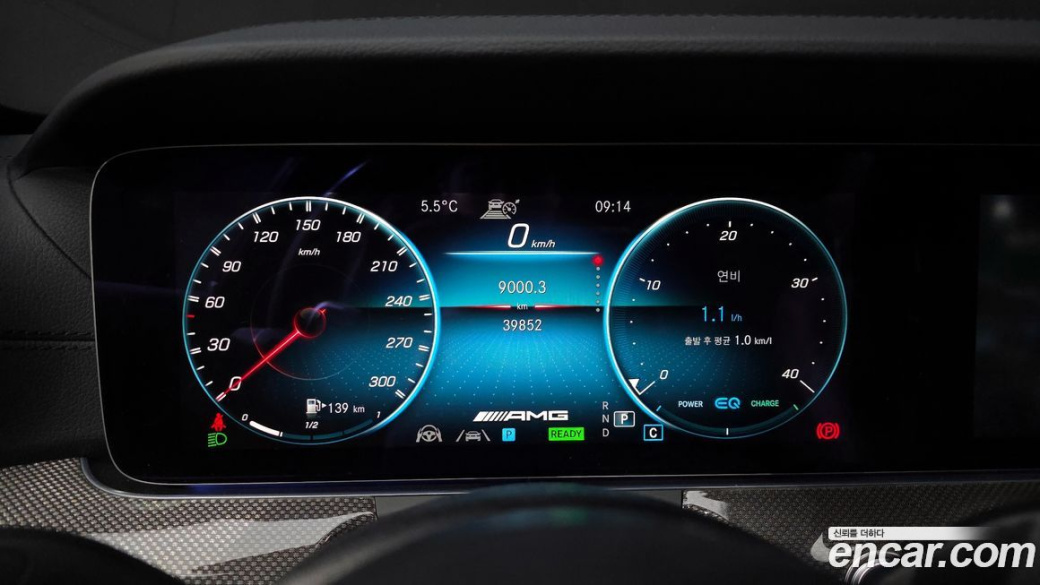 Mercedes-Benz E-Class E53 AMG 4MATIC+, 2021
