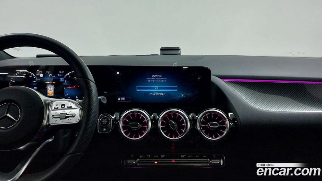 Mercedes-Benz GLA-Class GLA250 4MATIC, 2023