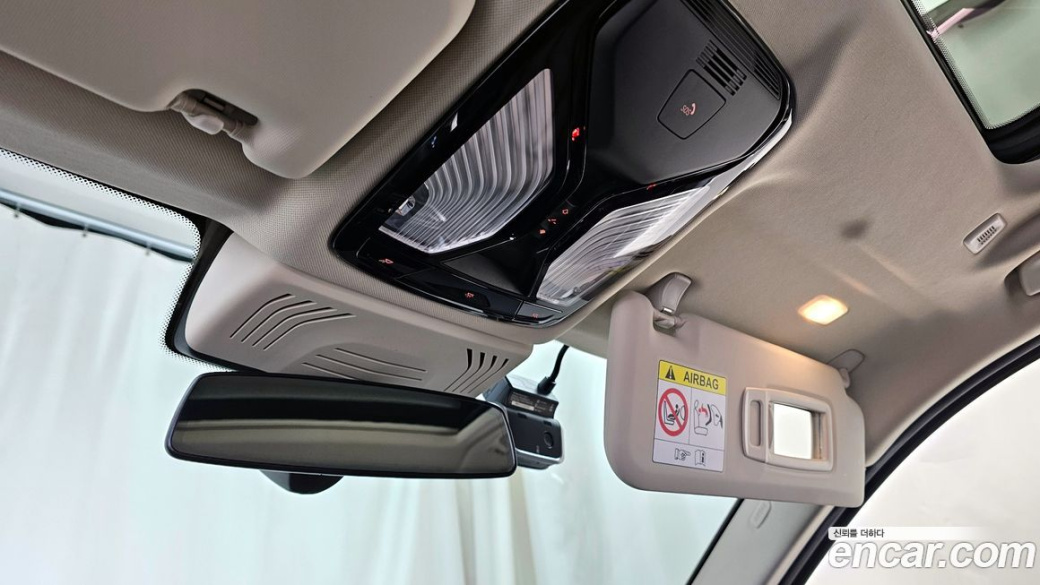 BMW X3 xDrive 20i, 2022