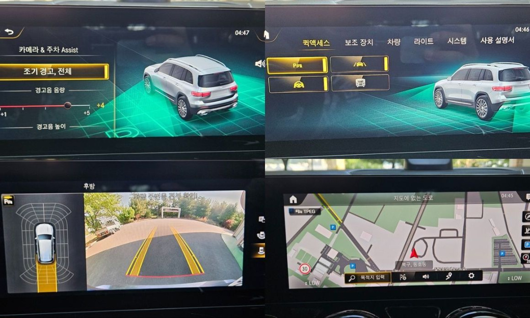 Mercedes-Benz GLB-Class AMG GLB35 4MATIC, 2022