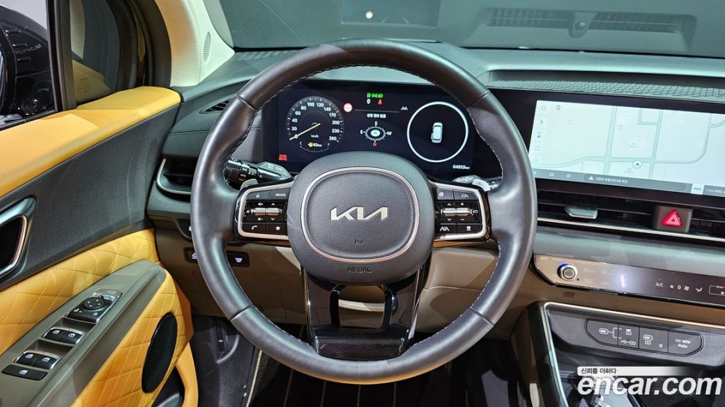 Kia Carnival 9-Seater Hi Limousine (Special Vehicle), 2024
