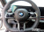 BMW 5-Series 523d M Sport, 2025