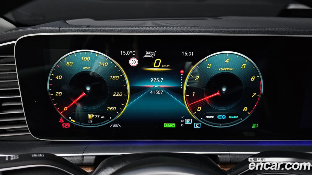 Mercedes-Benz GLE-Class GLE450 4MATIC, 2021