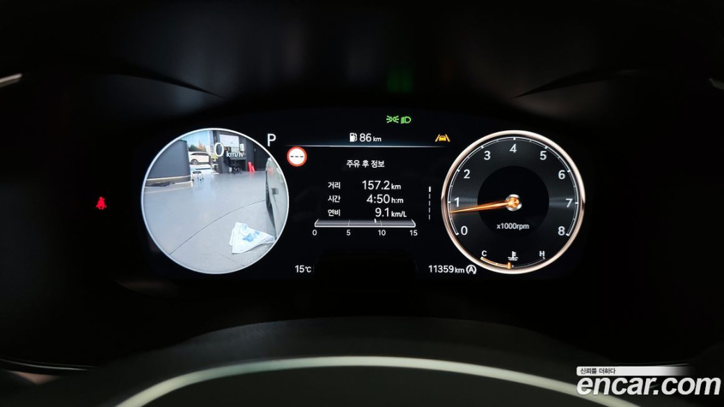 Genesis G70 Gasoline 2.5T 4WD, 2024