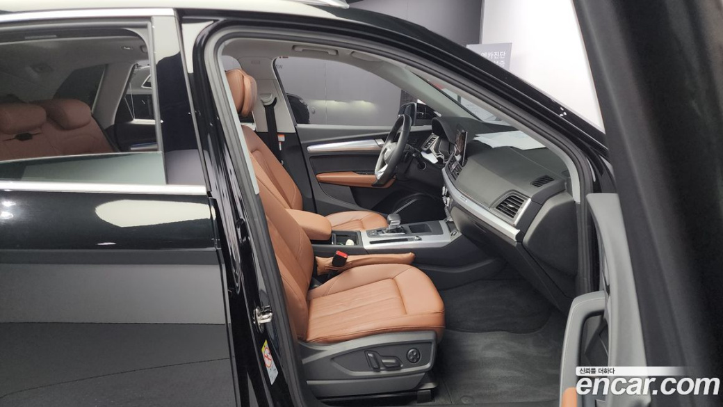 Audi Q5 45 TFSI Quattro, 2023