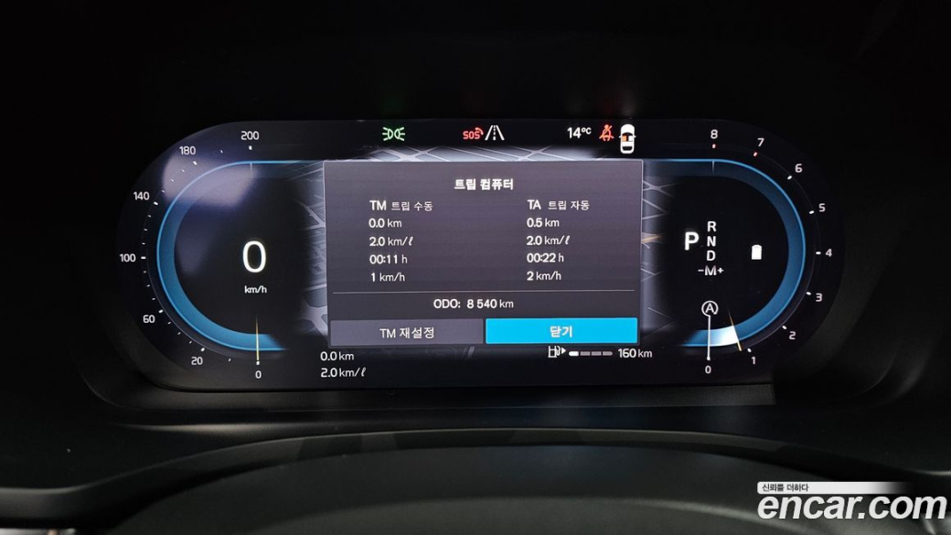 Volvo V60 B5 Ultimate AWD, 2024