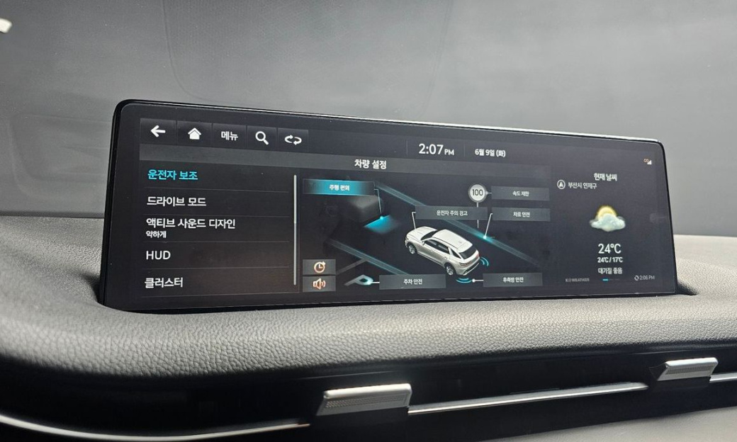Genesis GV70 2.5T Gasoline AWD, 2023