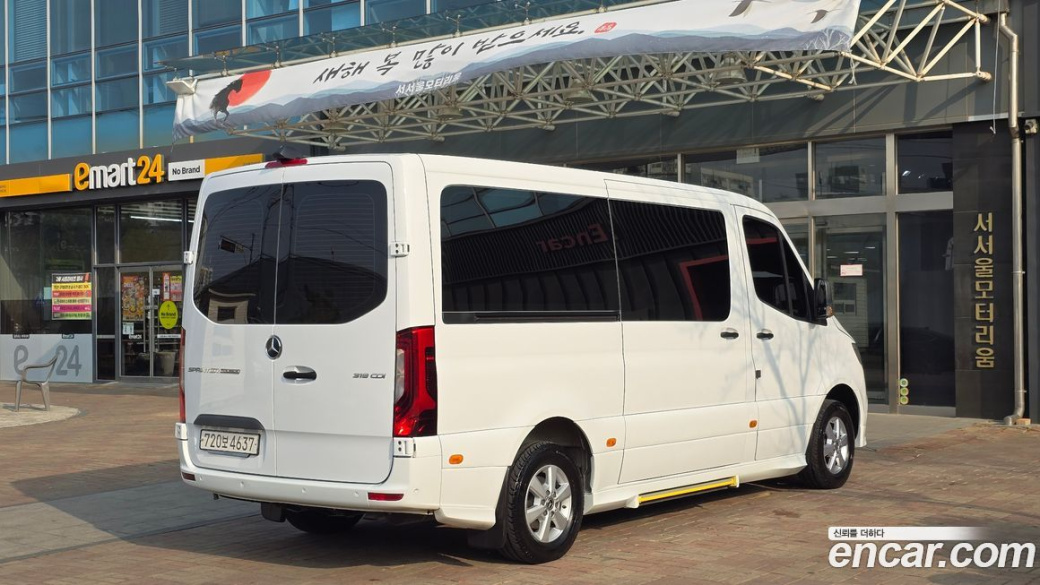Mercedes-Benz Sprinter 2.0 Diesel, 2024