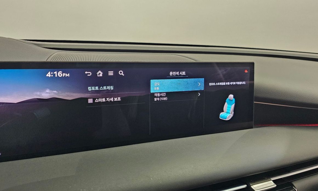 Genesis G80 Gasoline 2.5 Turbo 2WD, 2025