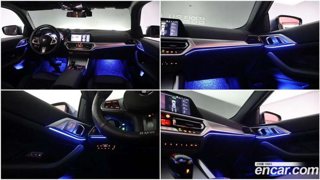 BMW 4-Series 420i M Sport Coupe, 2022