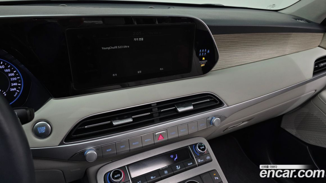Hyundai Palisade Diesel 2.2 2WD, 2022