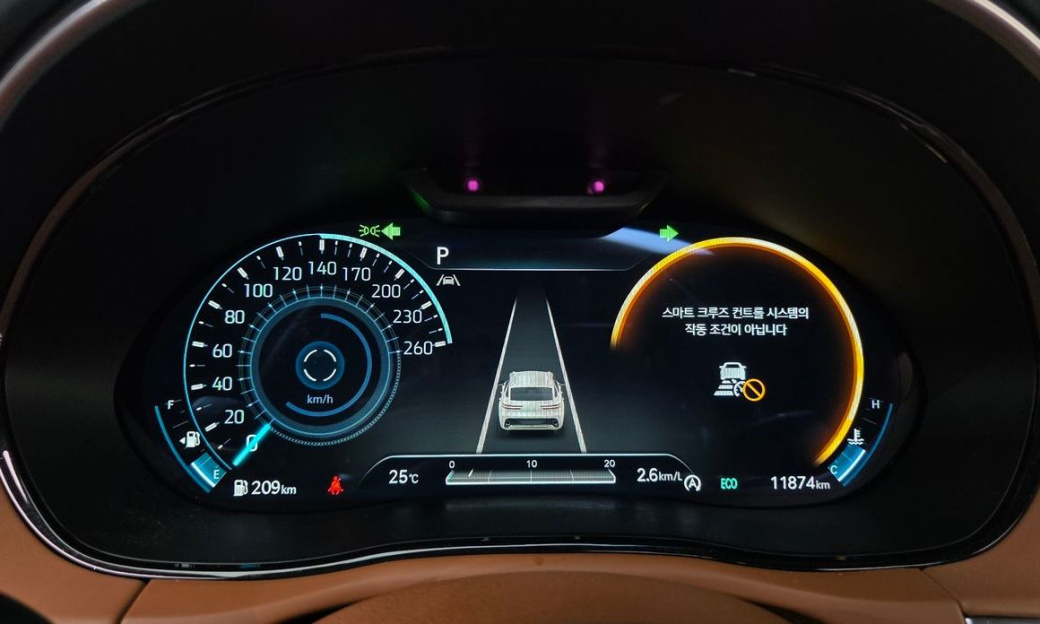 Genesis GV70 2.5T Gasoline AWD, 2024
