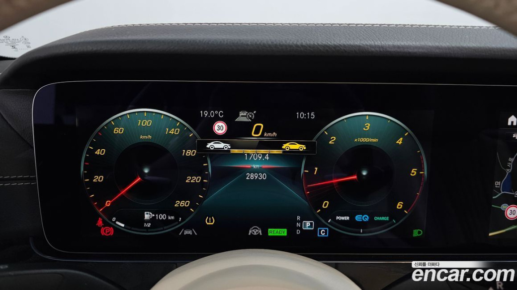 Mercedes-Benz CLS-Class CLS300d 4MATIC, 2023