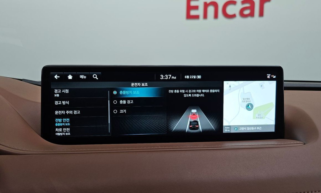 Genesis G80 Gasoline 2.5 Turbo AWD, 2024