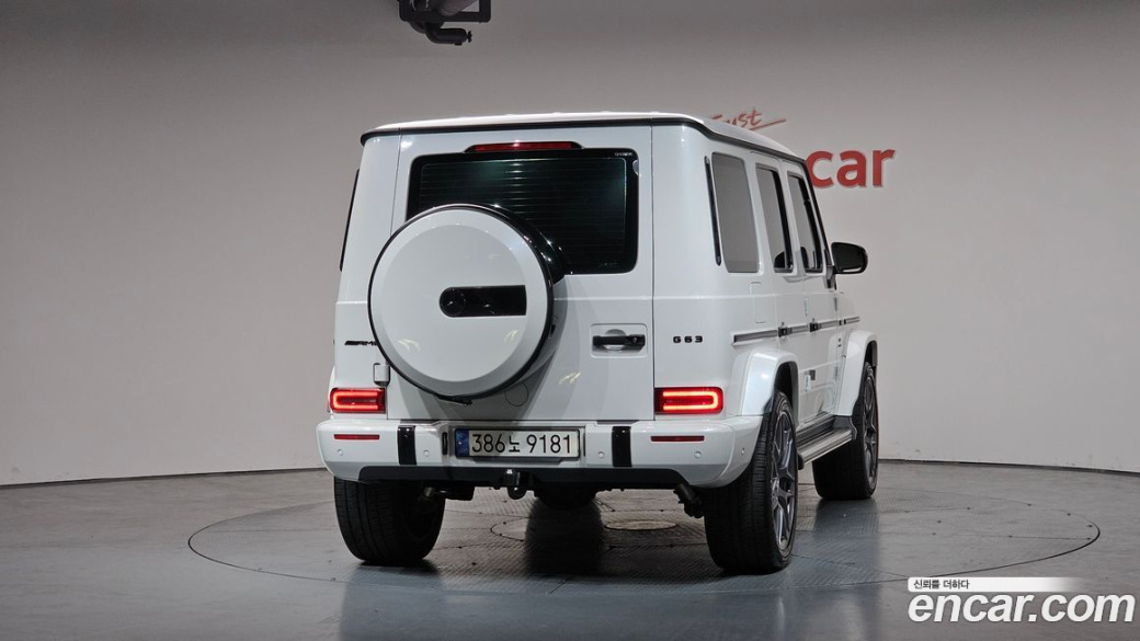 Mercedes-Benz G-Class AMG G63 Edition 55, 2022