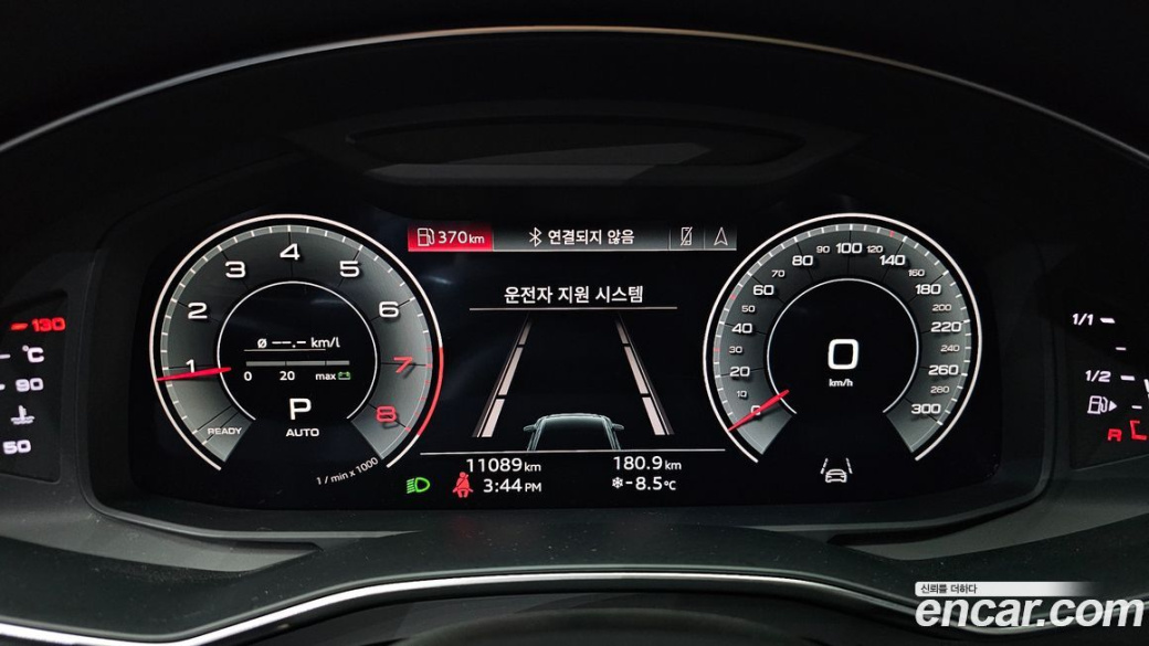 Audi A6 45 TFSI Quattro Premium, 2022