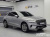 Genesis GV70 2.5T Gasoline AWD, 2024