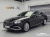 Mercedes-Benz E-Class E250 Avantgarde, 2023