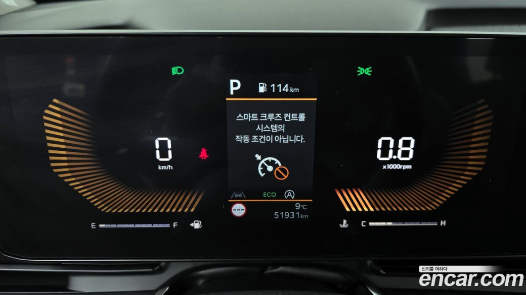 Kia Carnival 9-Seater Prestige, 2024