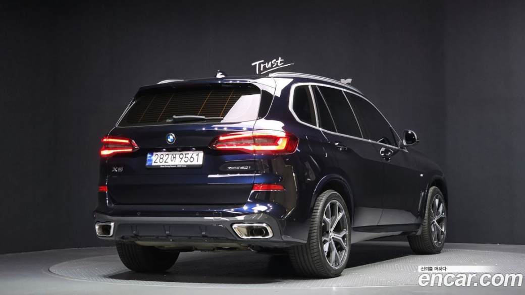 BMW X5 xDrive 40i M Sport, 2023