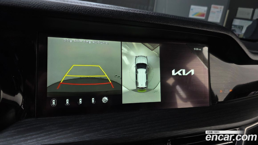 Kia Mohave Diesel 3.0 4WD 6-Seater, 2022