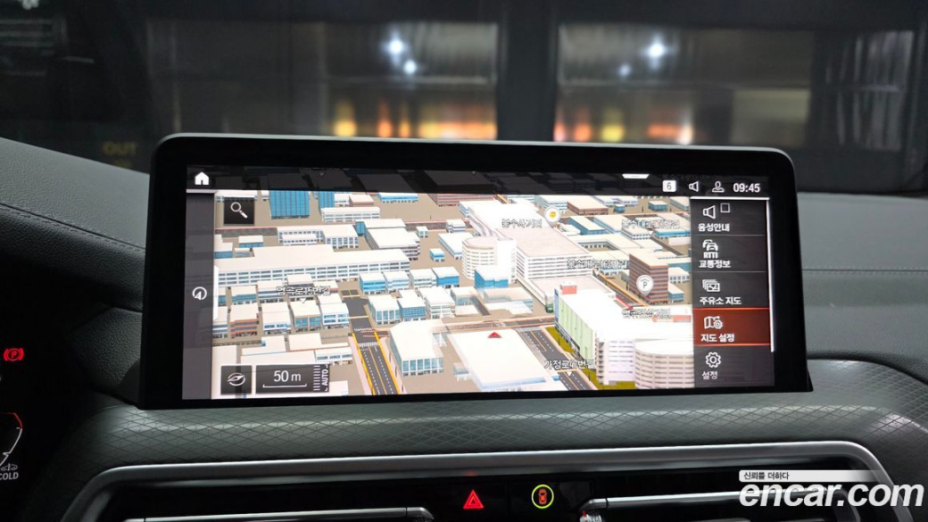 BMW X4 xDrive20d M Sport, 2025