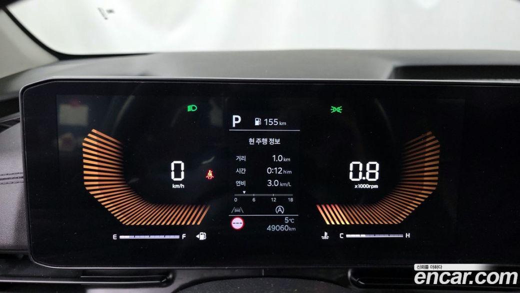 Kia Carnival 9-Seater Prestige, 2024