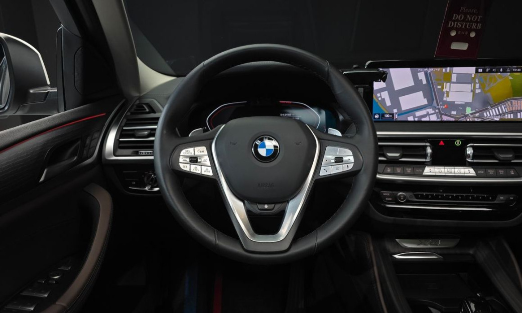 BMW X4 xDrive20i xLine, 2024