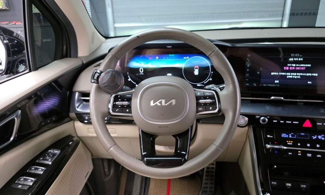 Kia Carnival 9-Seater Hi-Limousine, 2022