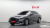Mercedes-Benz E-Class E250 Exclusive, 2023