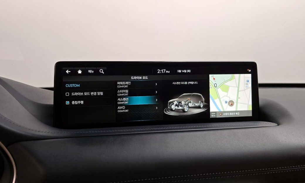 Genesis GV80 2.5T Gasoline AWD, 2022