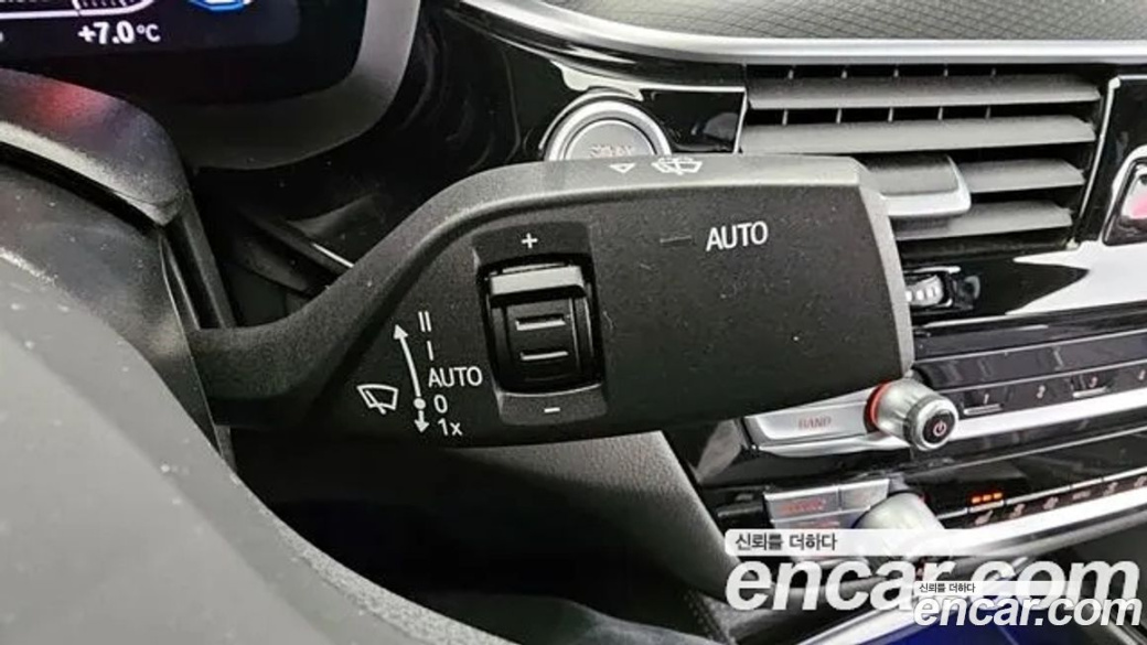 BMW 5-Series 520i M Sport, 2022