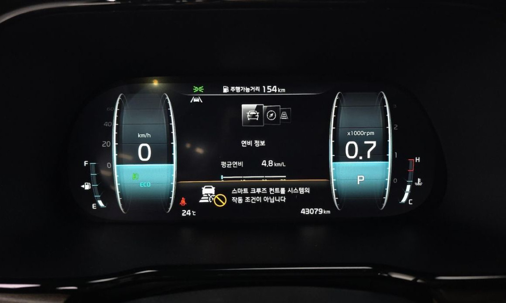 Kia Mohave Diesel 3.0 4WD 6-Seater, 2024