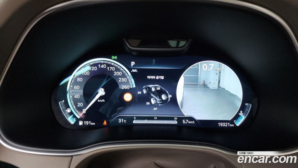 Genesis GV80 2.5T Gasoline AWD, 2023