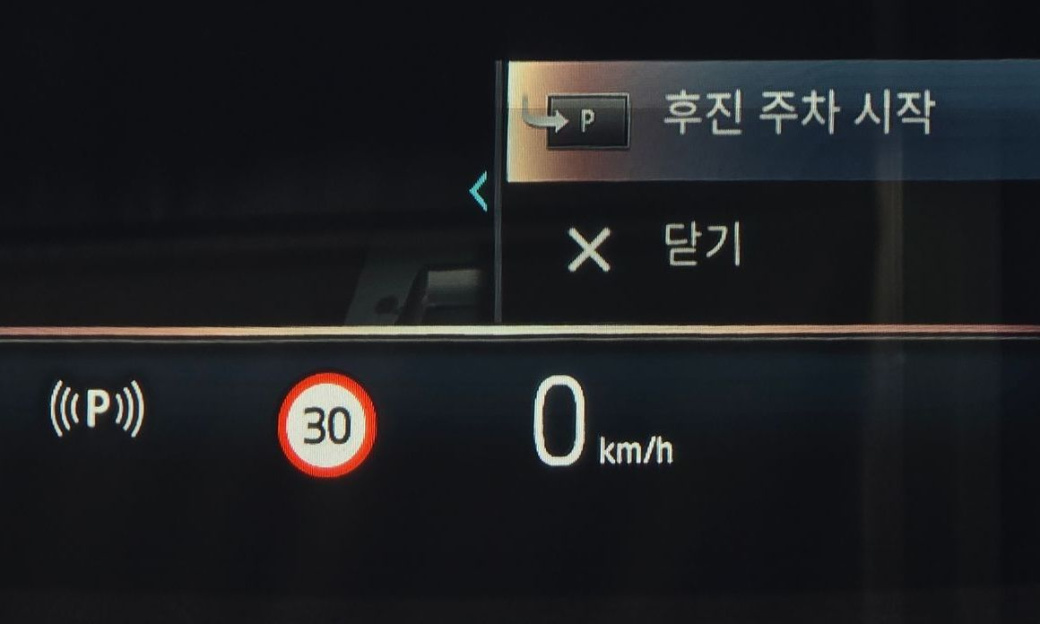 BMW 5-Series 530i xDrive M Sport, 2024