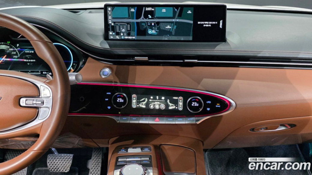 Genesis GV70 2.5T Gasoline AWD, 2023