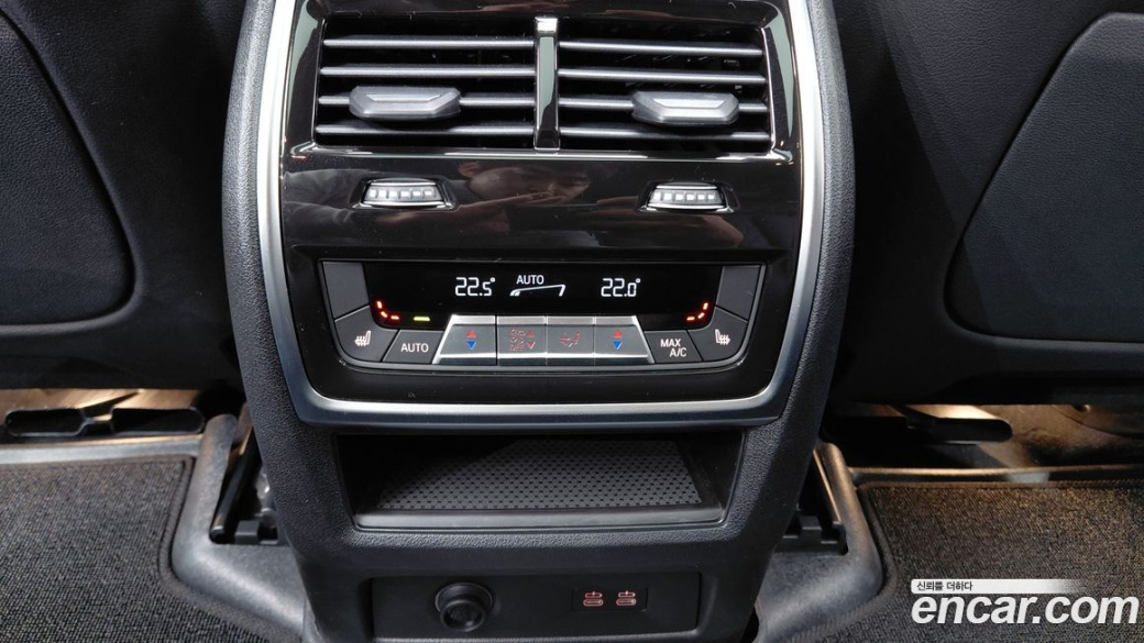 BMW X5 xDrive 30d M Sport, 2025